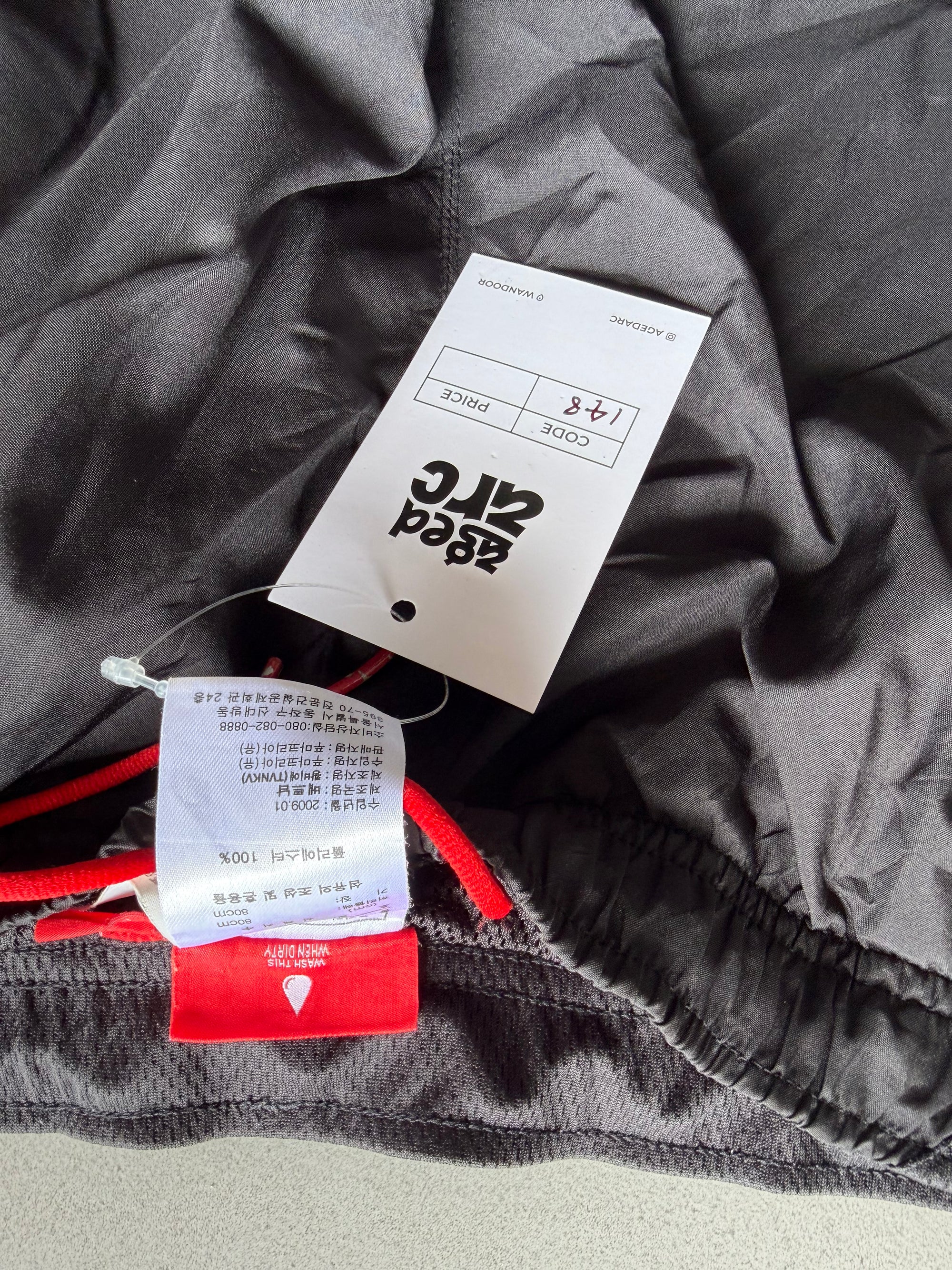 PUMA BAGGY TRACK PANT148 - L