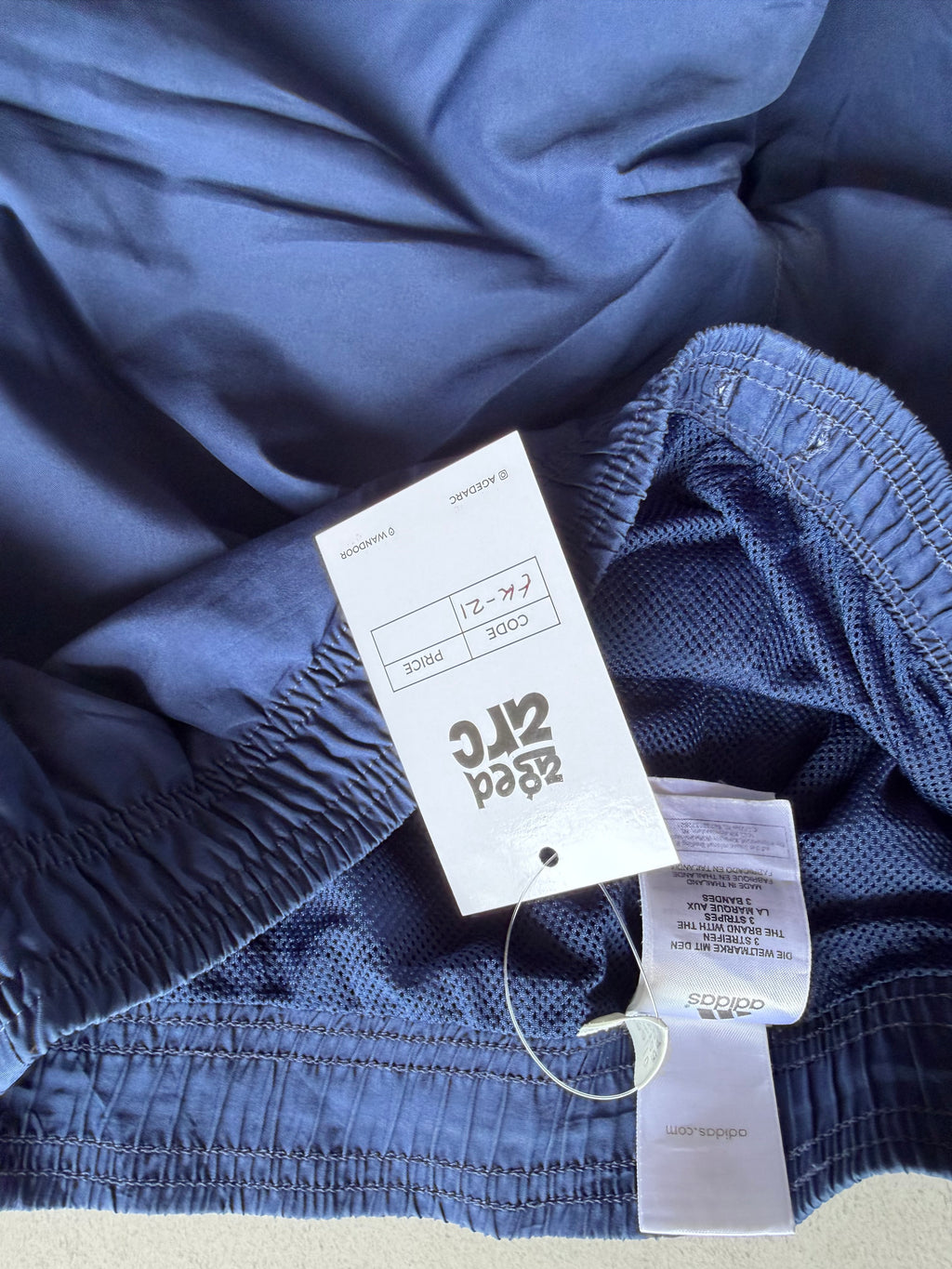 ADIDAS STRIPED TRACK PANT21 - M