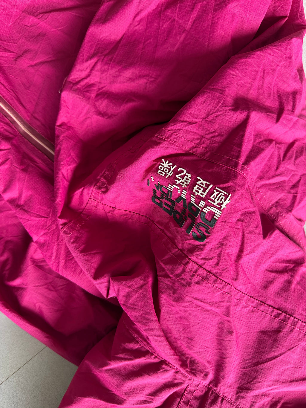 SUPERDRY JAPAN HOODED JACKET - S