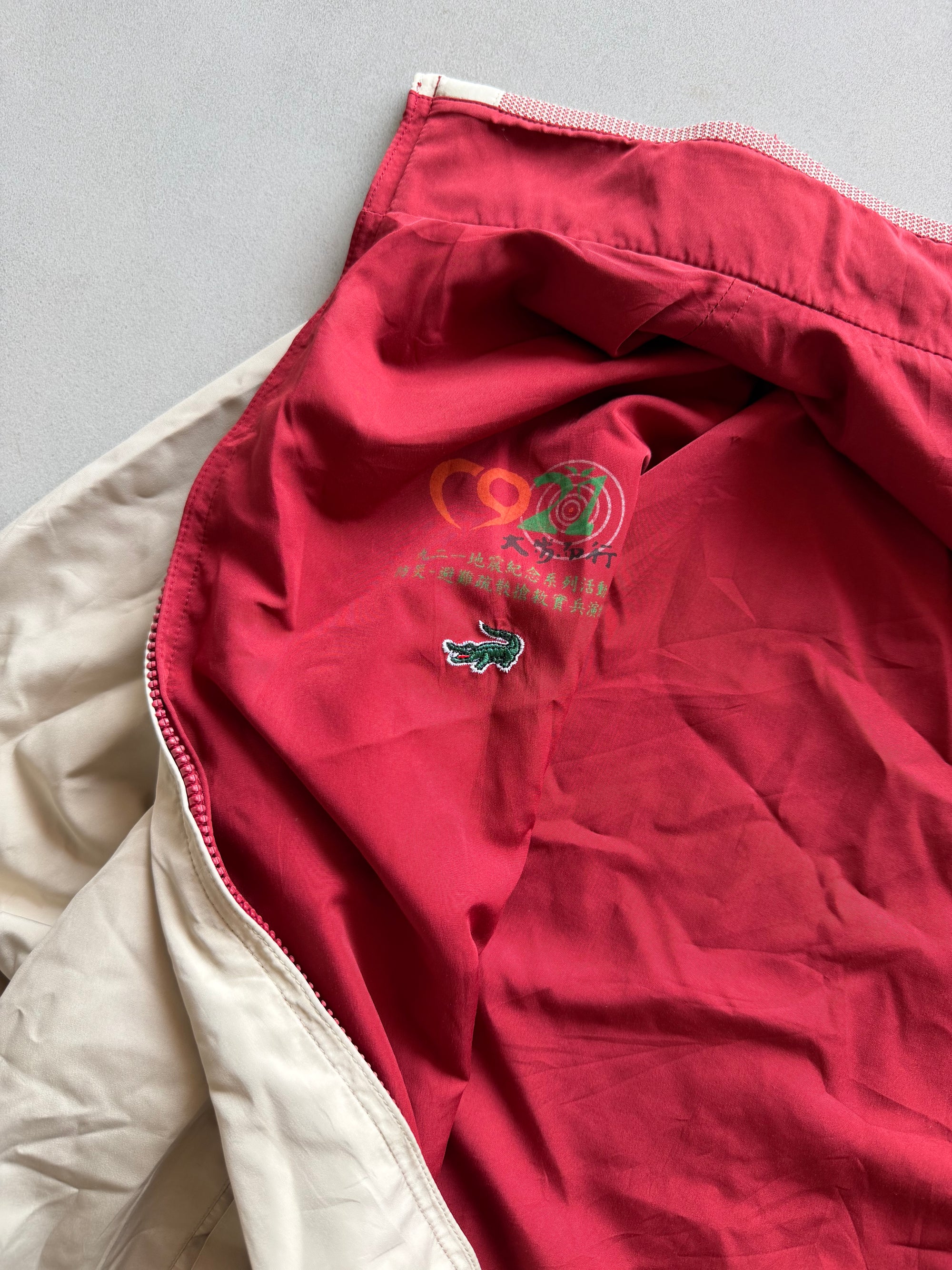 CROCODILE REVERSIBLE JACKET - XL