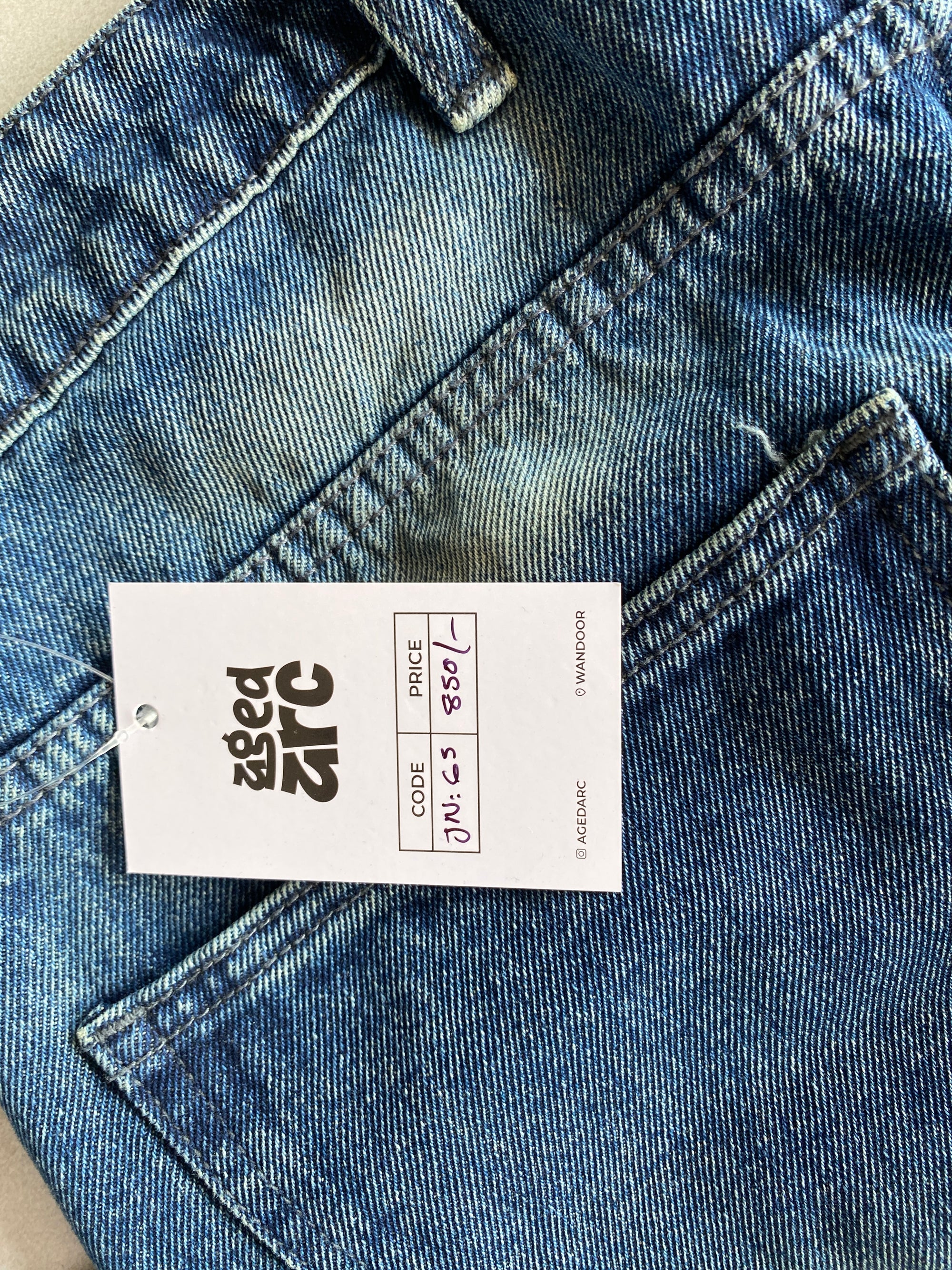 BAGGY DENIM - M