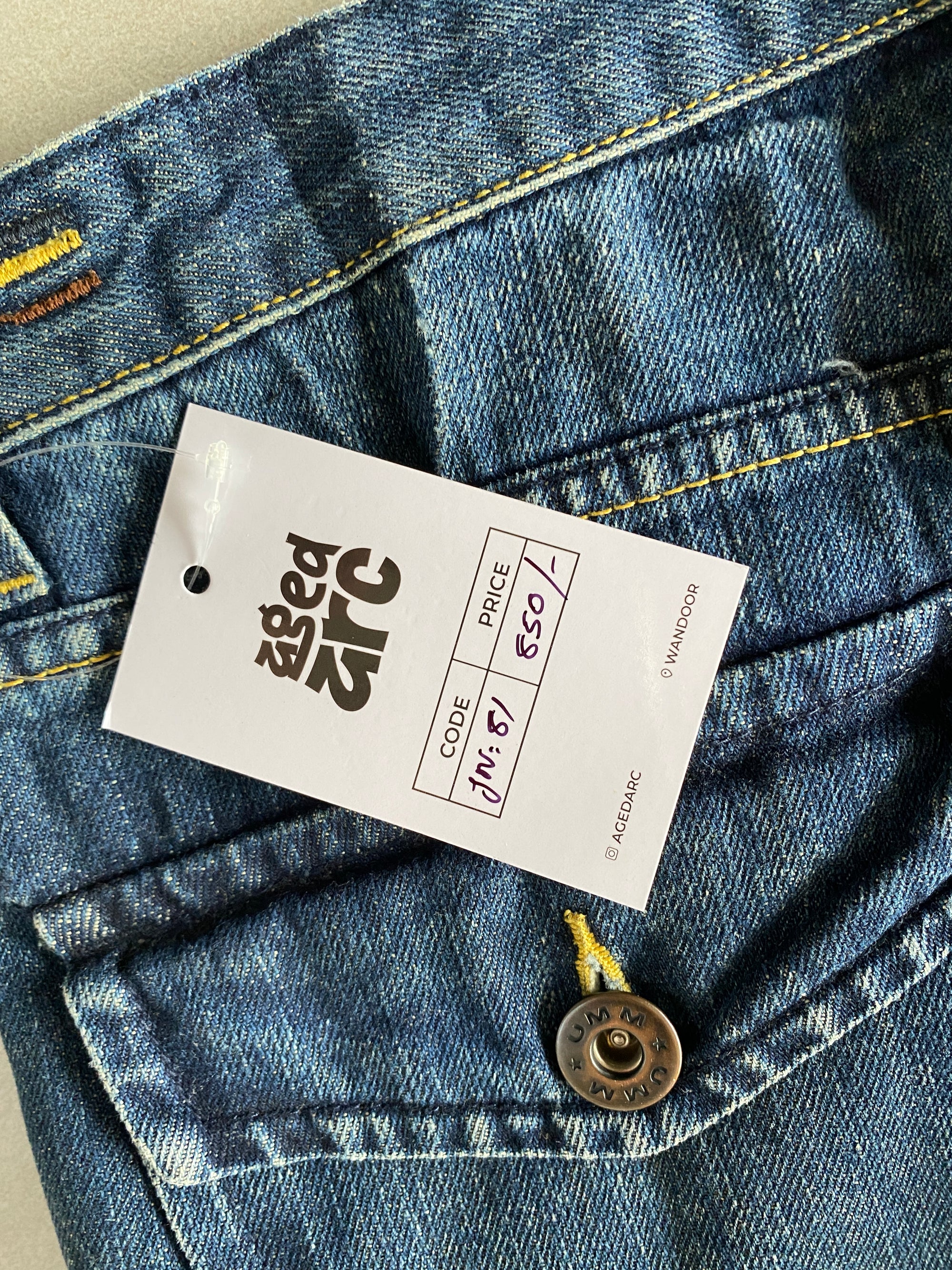 BAGGY DENIM - S