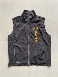 SLEEVELESS JACKET - XL