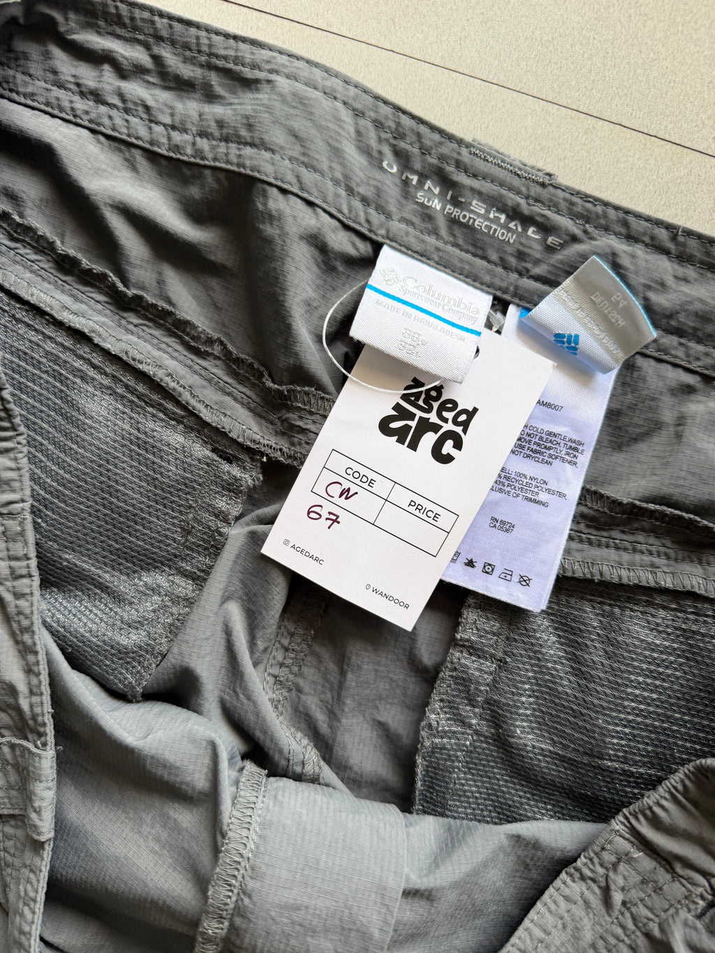 COLUMBIA BAGGY OUTDOOR PANT CN67 - XL