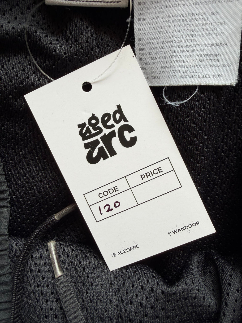NIKE TRACK PANT120 - M