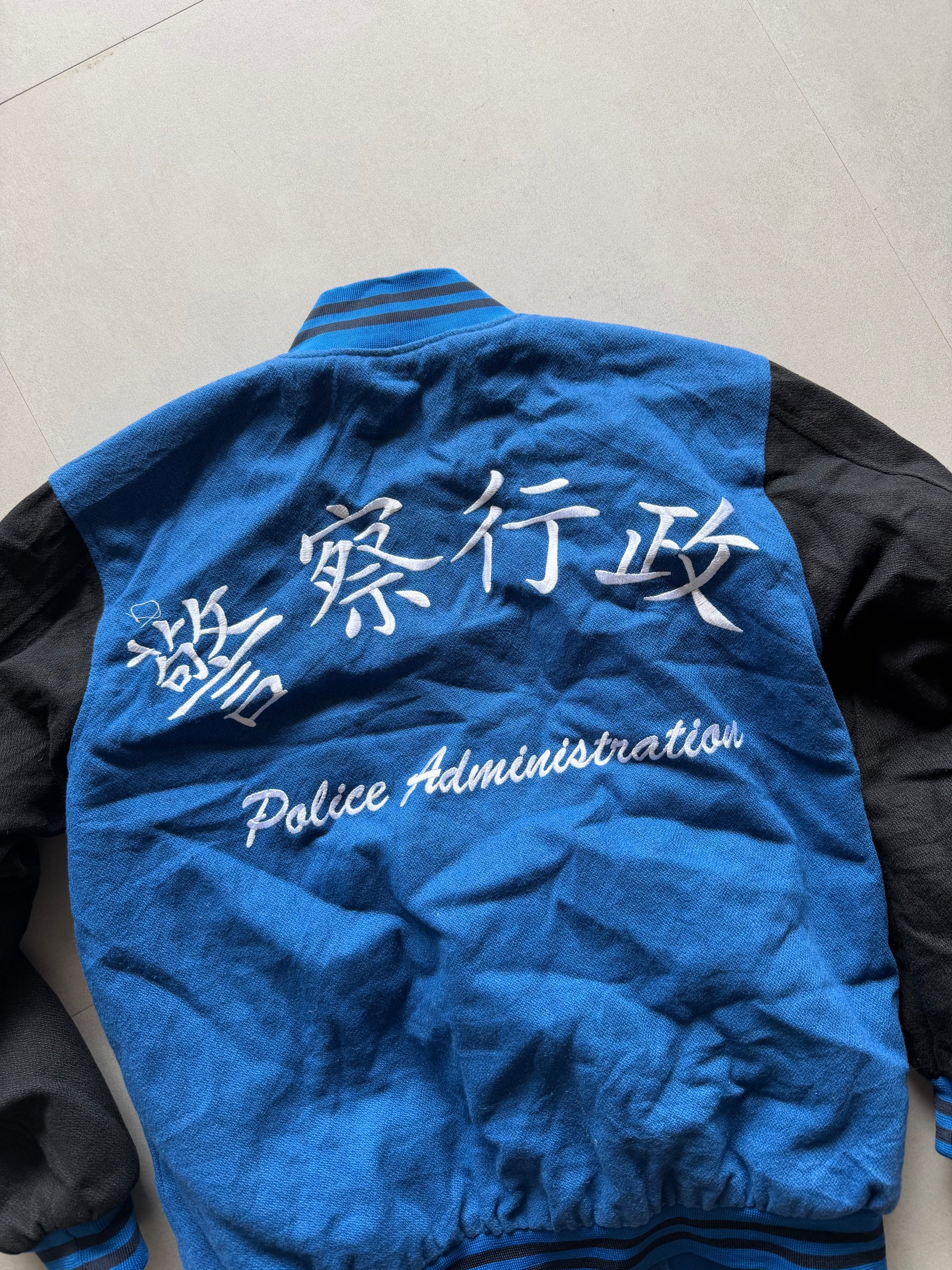 VINTAGE VARSITY JACKET - S
