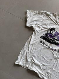 GILDAN GRAPHIC TEE - M