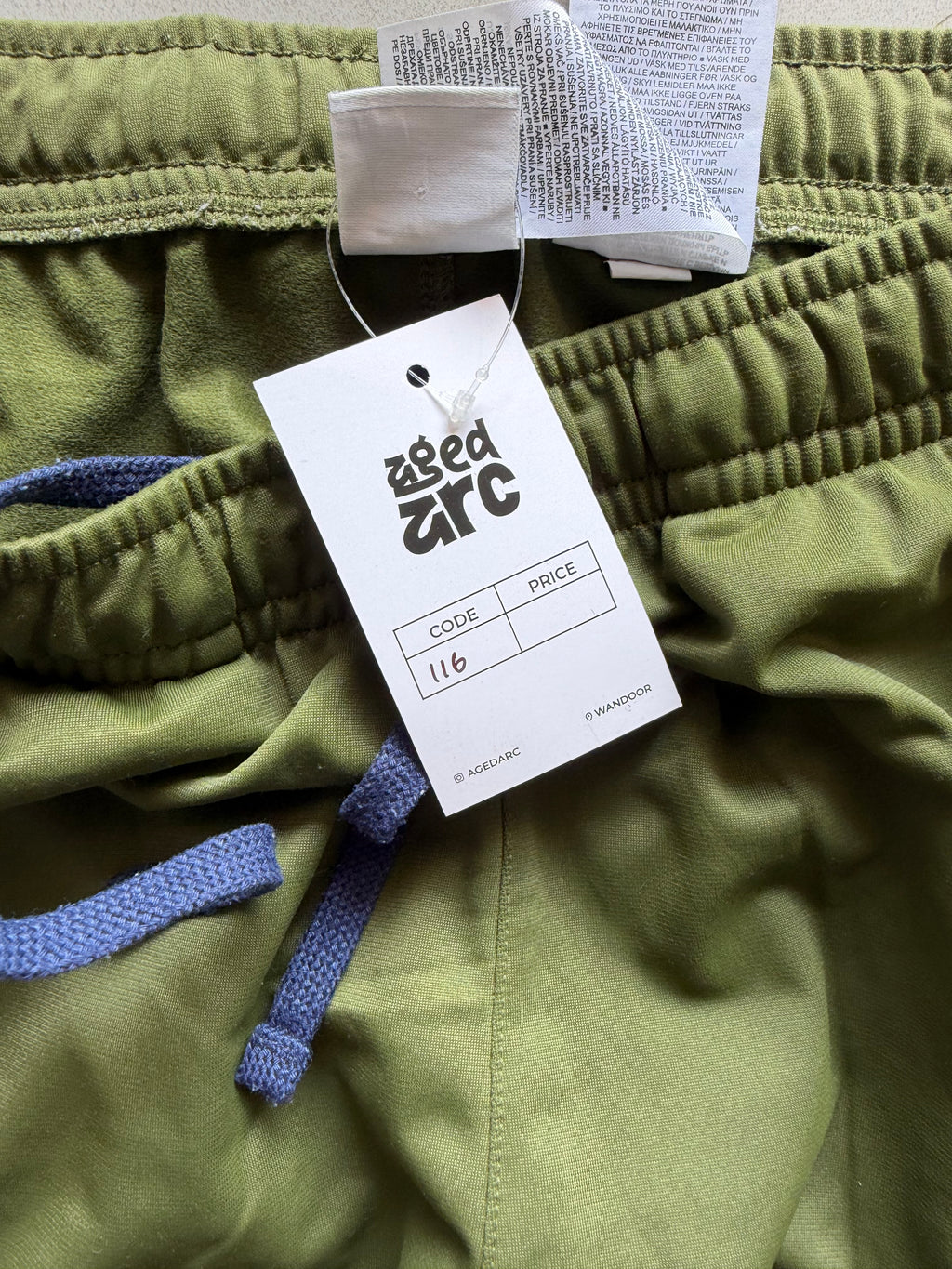 NIKE SWEAT GYM PANT116 - M