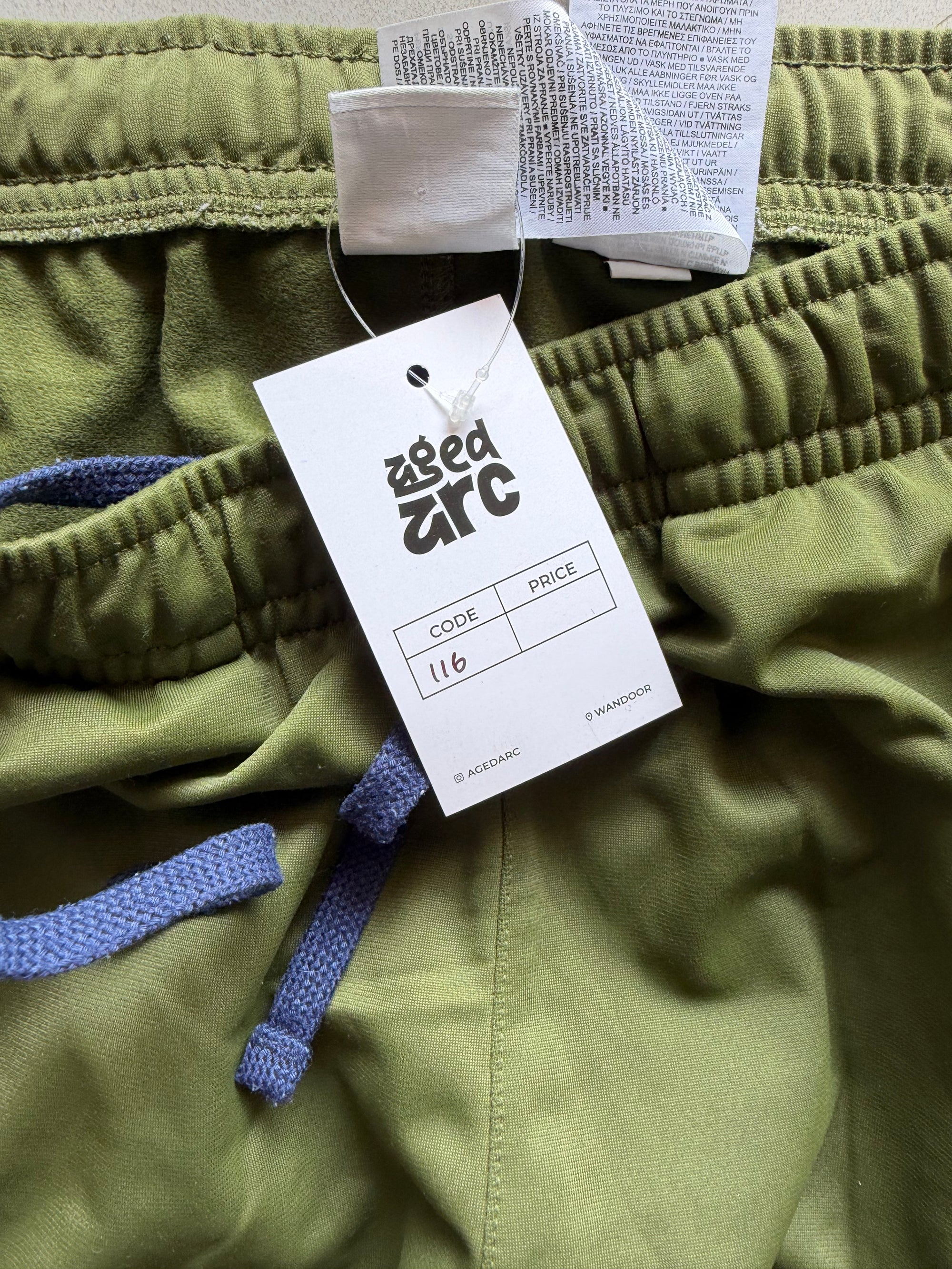 NIKE SWEAT GYM PANT116 - M