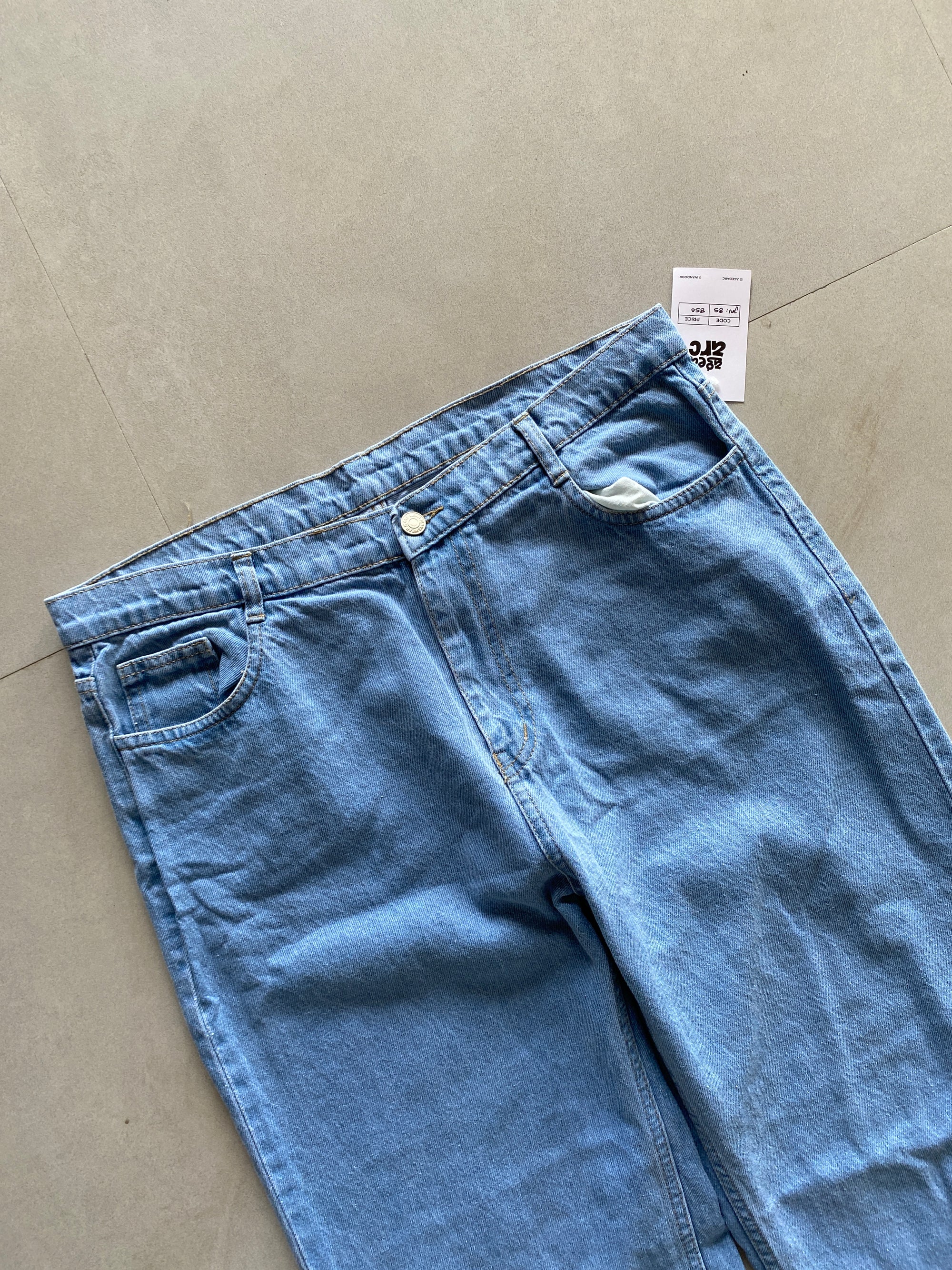 BAGGY DENIM - S