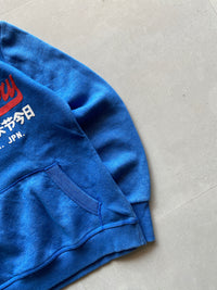 VINTAGE SUPRER DRY HOODIE - S