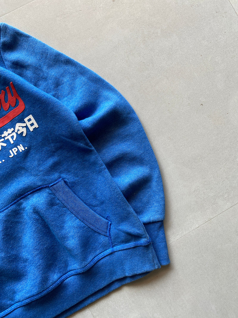 VINTAGE SUPRER DRY HOODIE - S