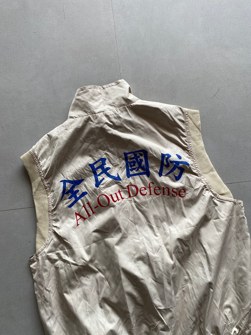 SLEEVELESS JACKET - S