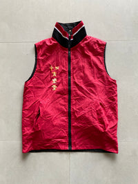 VEST REVERSIBLE JACKET - M