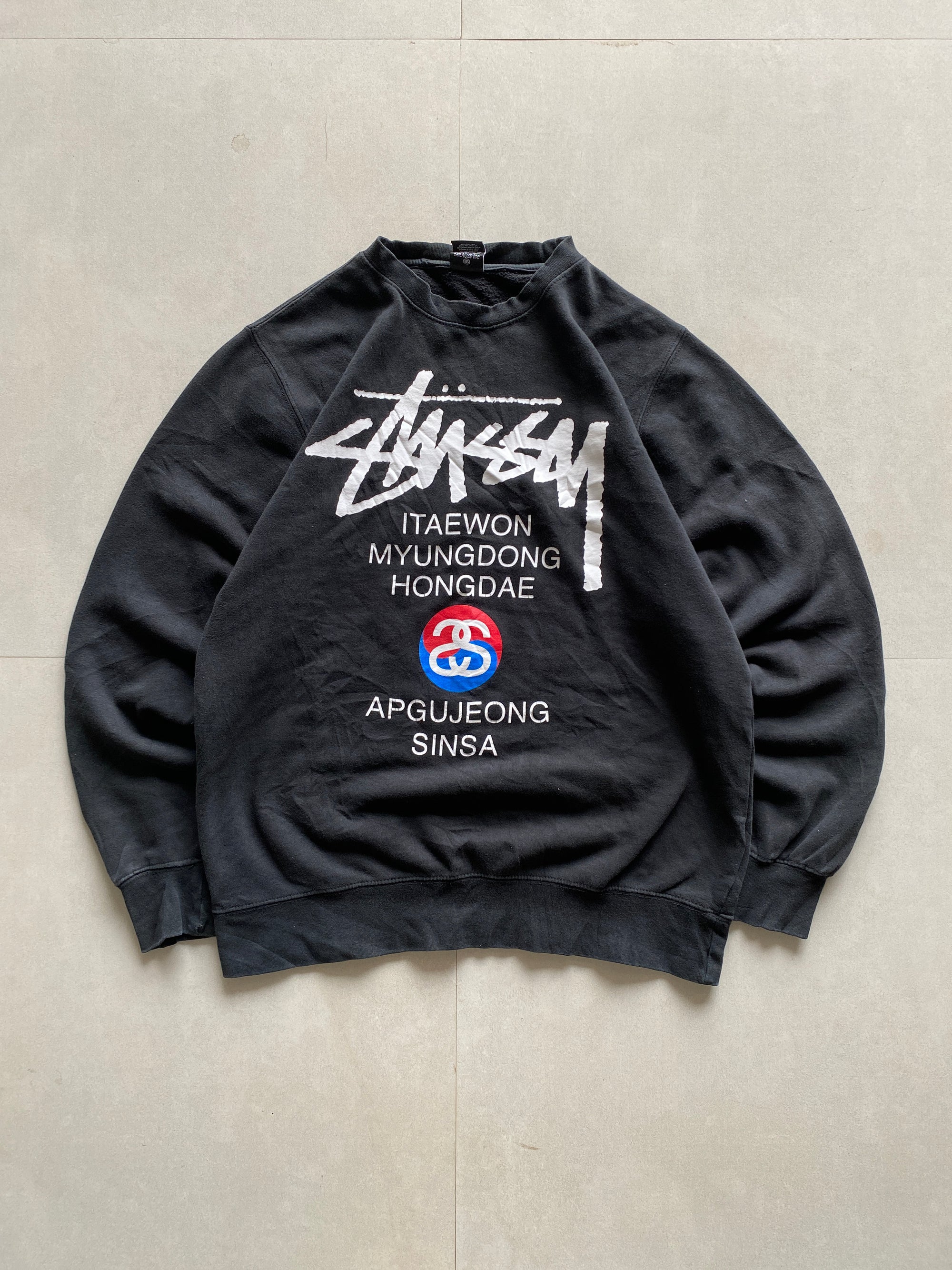 STUSSY SWEATSHIRT - M