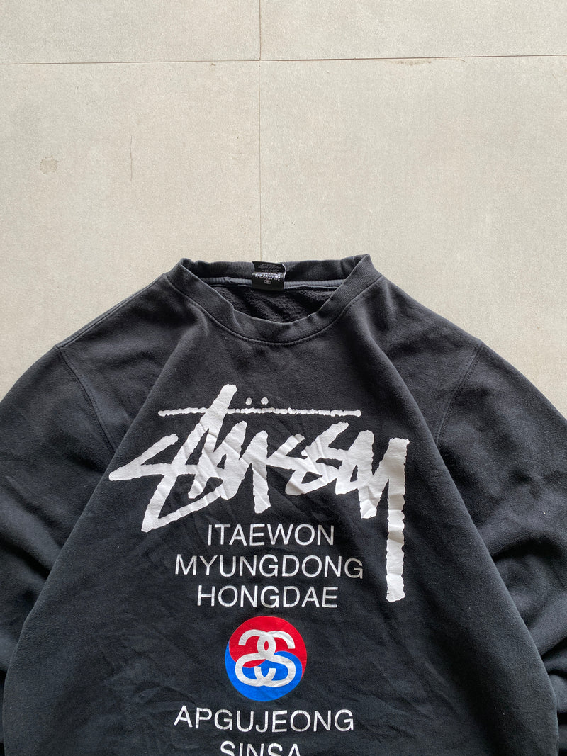 STUSSY SWEATSHIRT - M
