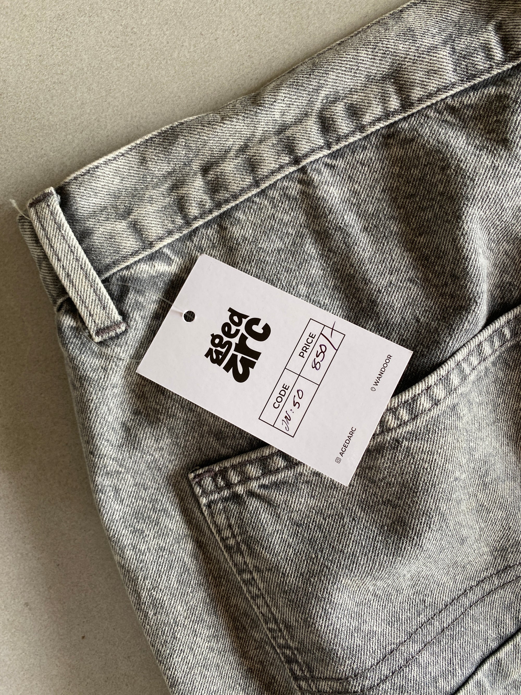 BAGGY DENIM - XL