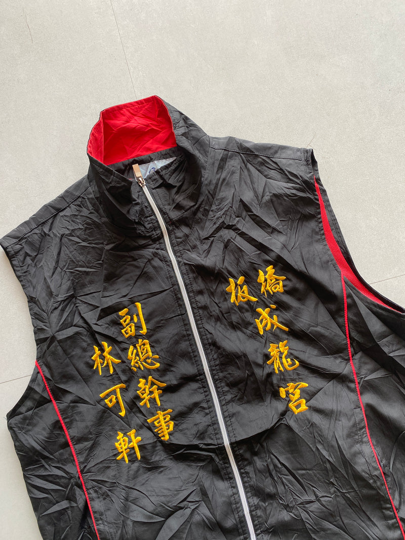 SLEEVELESS JACKET - XL