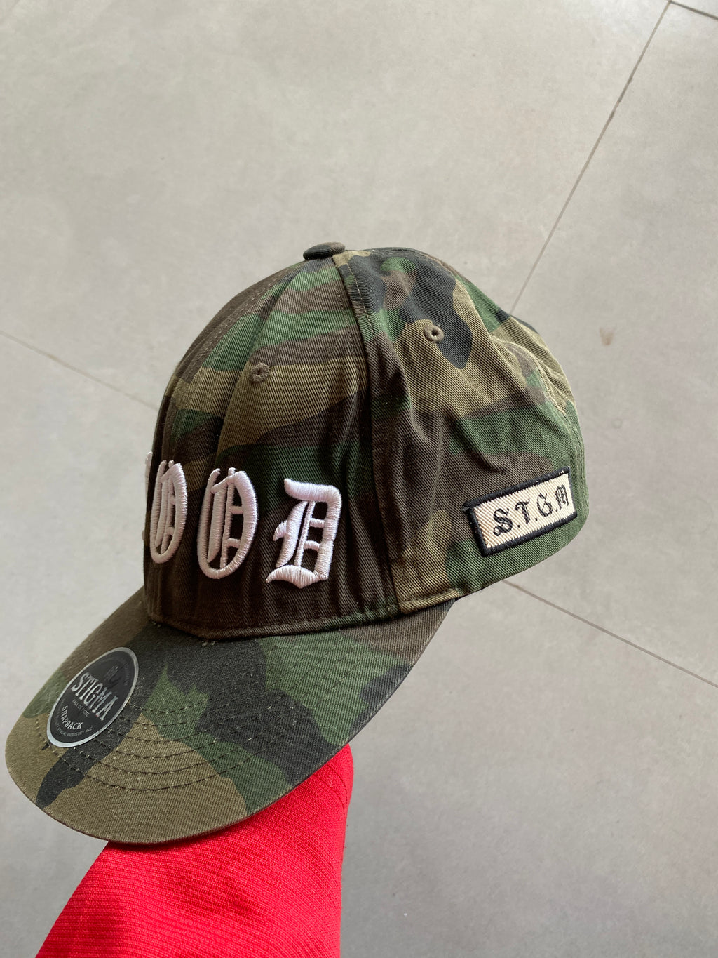 VINTAGE MILITARY CAMOU CAP