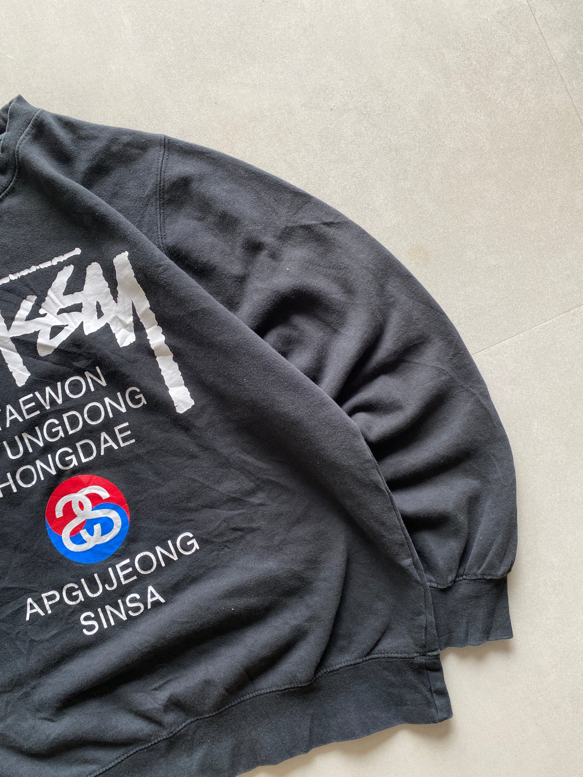 STUSSY SWEATSHIRT - M