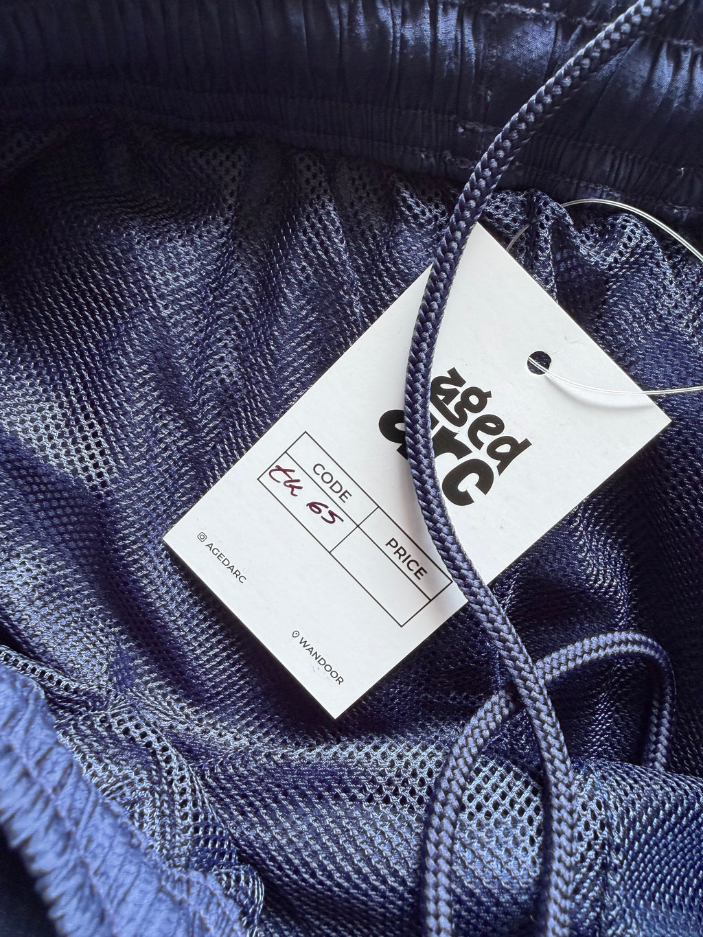 DSME BAGGY TRACK PANT65 - S