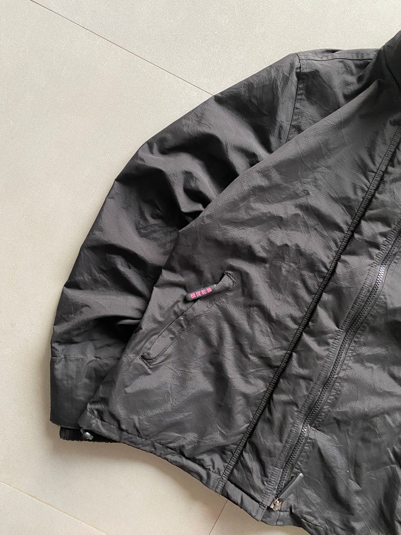 SUPERDRY JAPAN JACKET - S