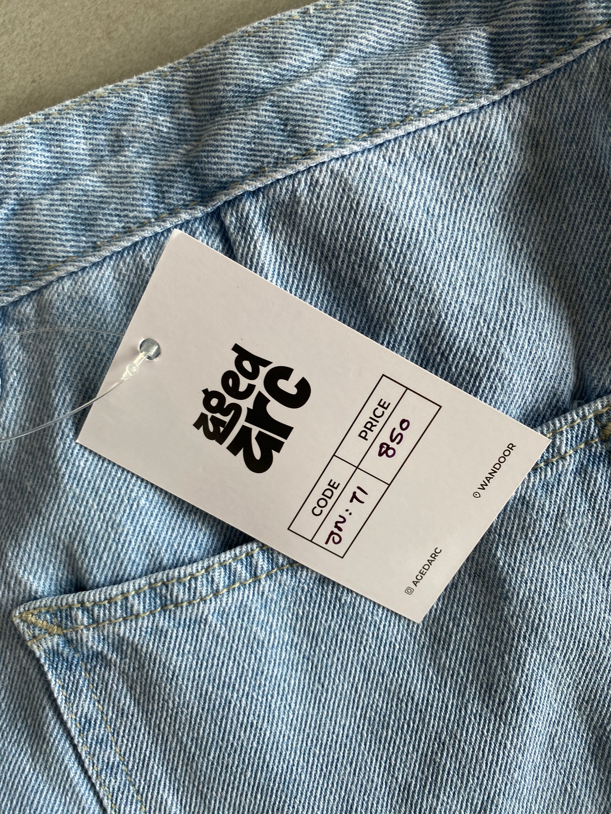 MULTI POCKET BAGGY DENIM - M