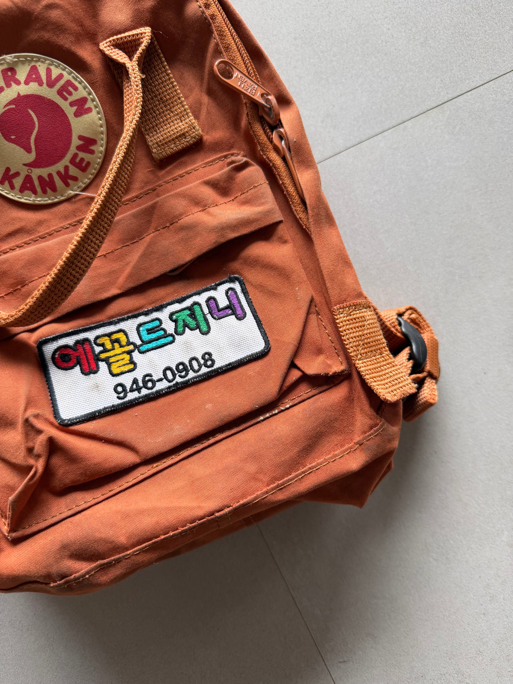 FJALLRAVEN MINI BACKPACK