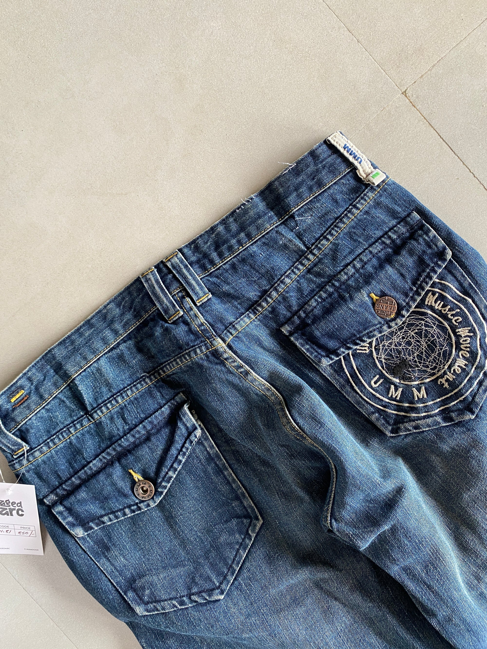 BAGGY DENIM - S