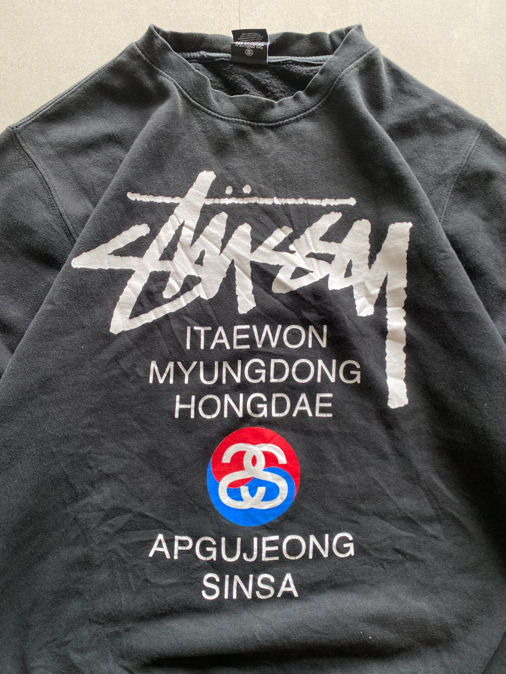 STUSSY SWEATSHIRT - M