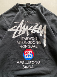 STUSSY SWEATSHIRT - M