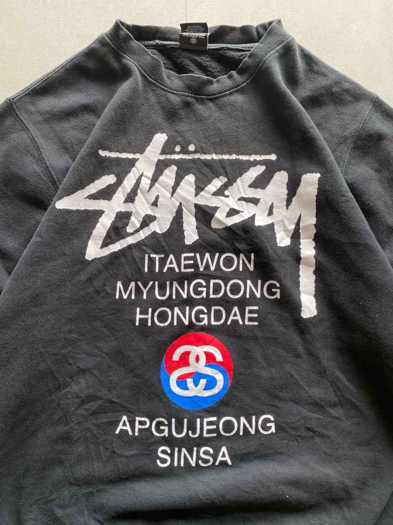 STUSSY SWEATSHIRT - M