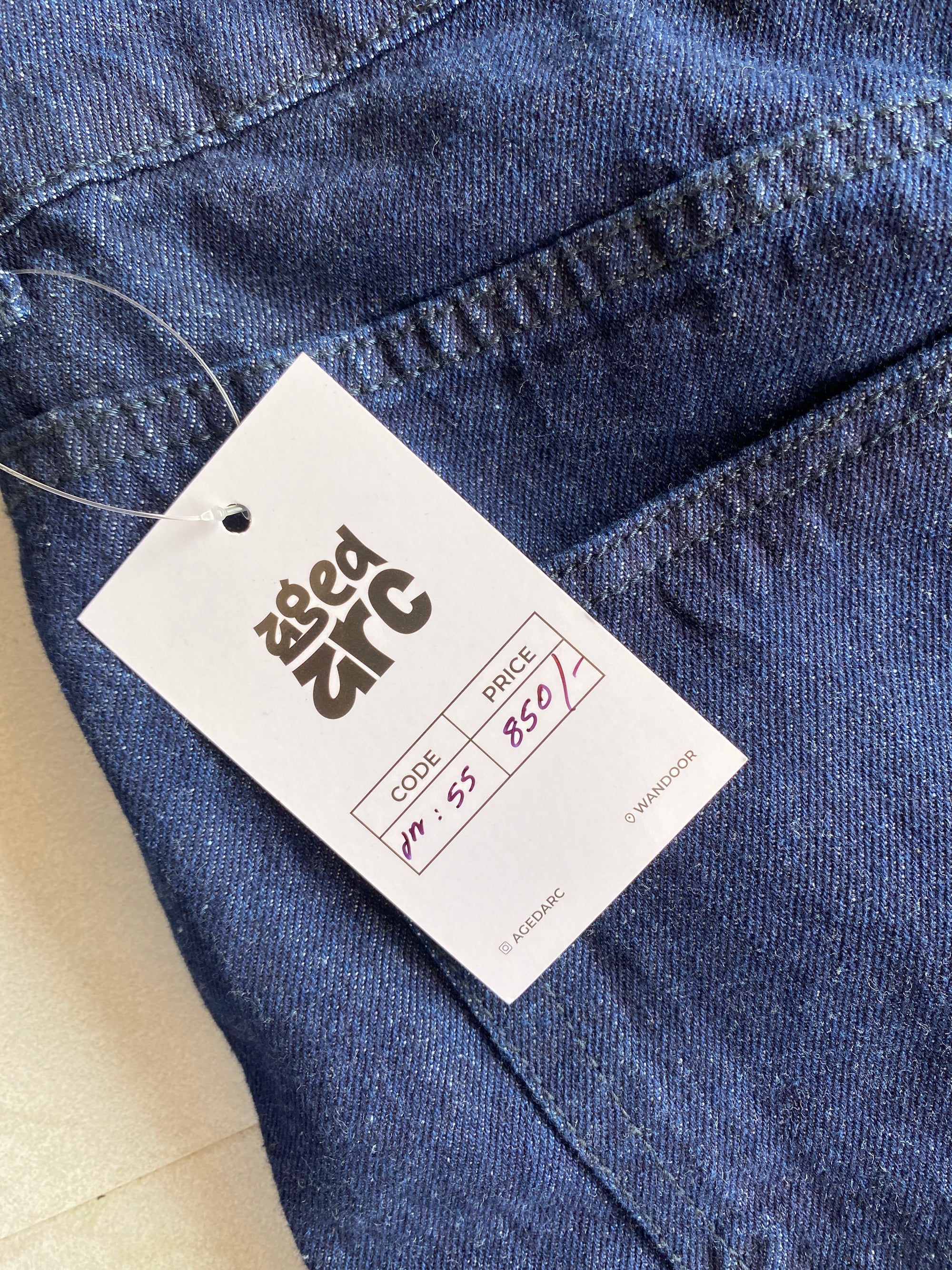 BAGGY DENIM - M
