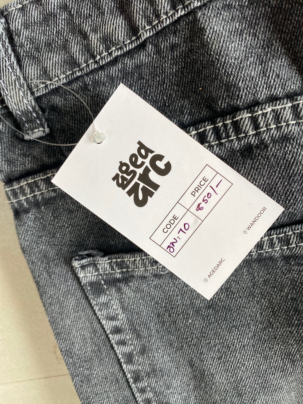 STRIGHT FIT DENIM - M