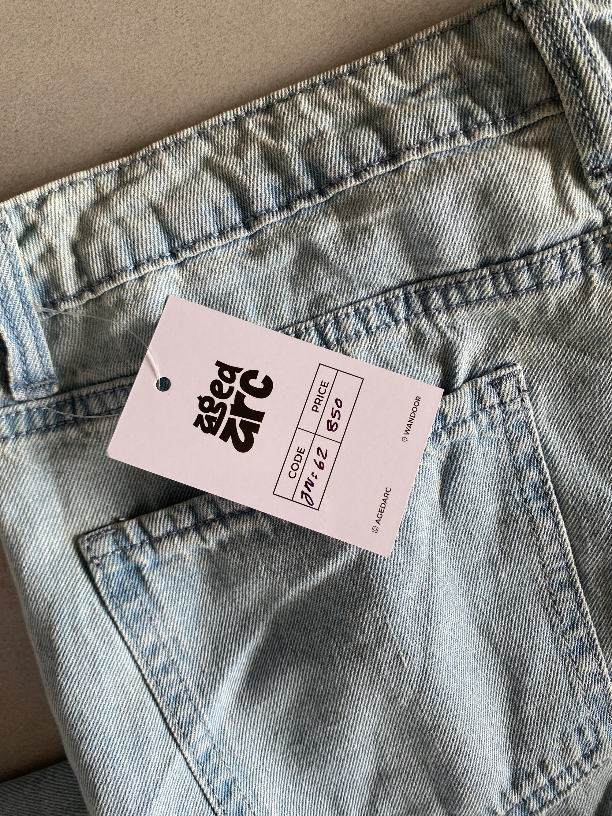 WIDE LEG BAGGY DENIM - M