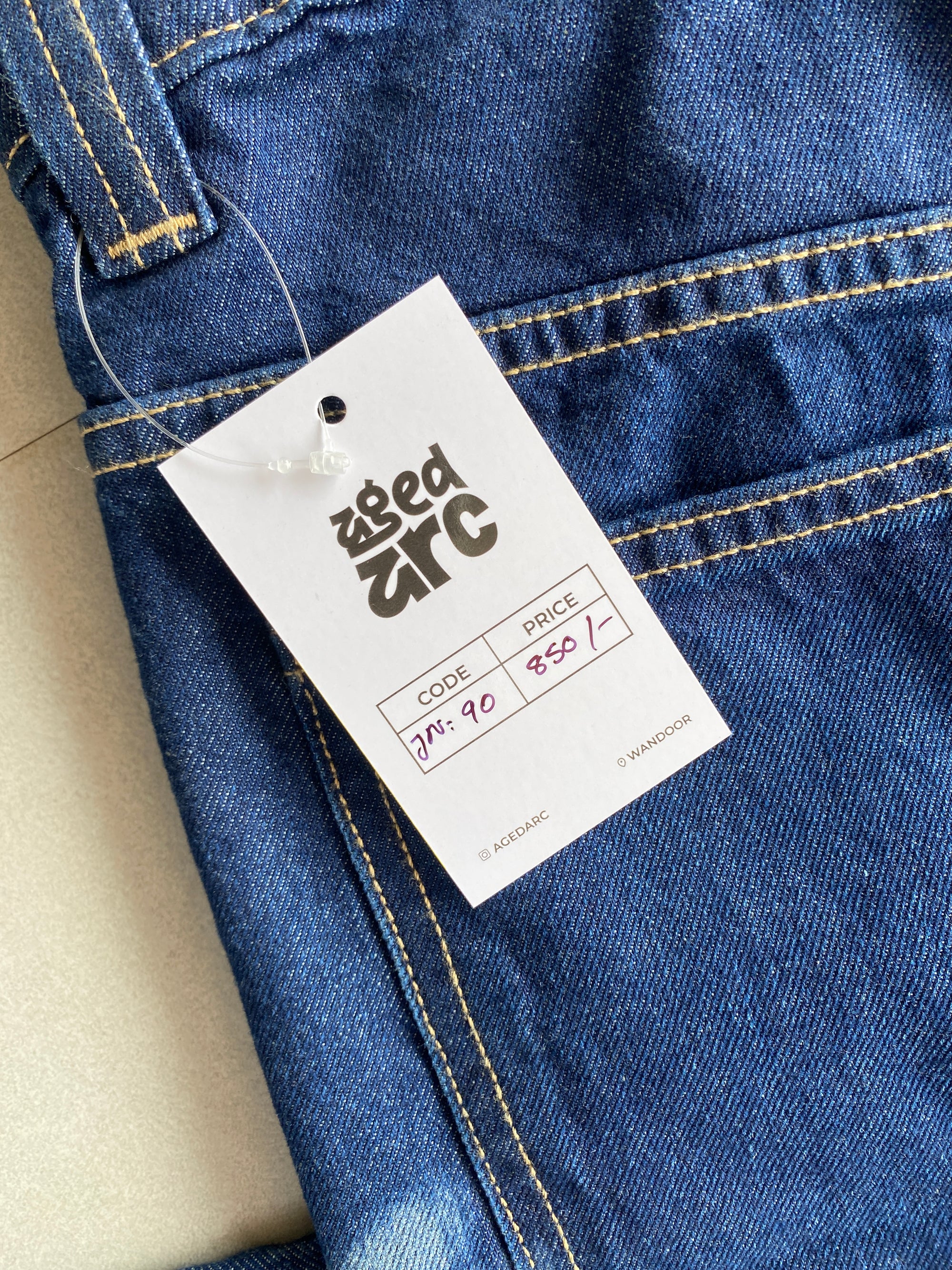 BAGGY DENIM - S