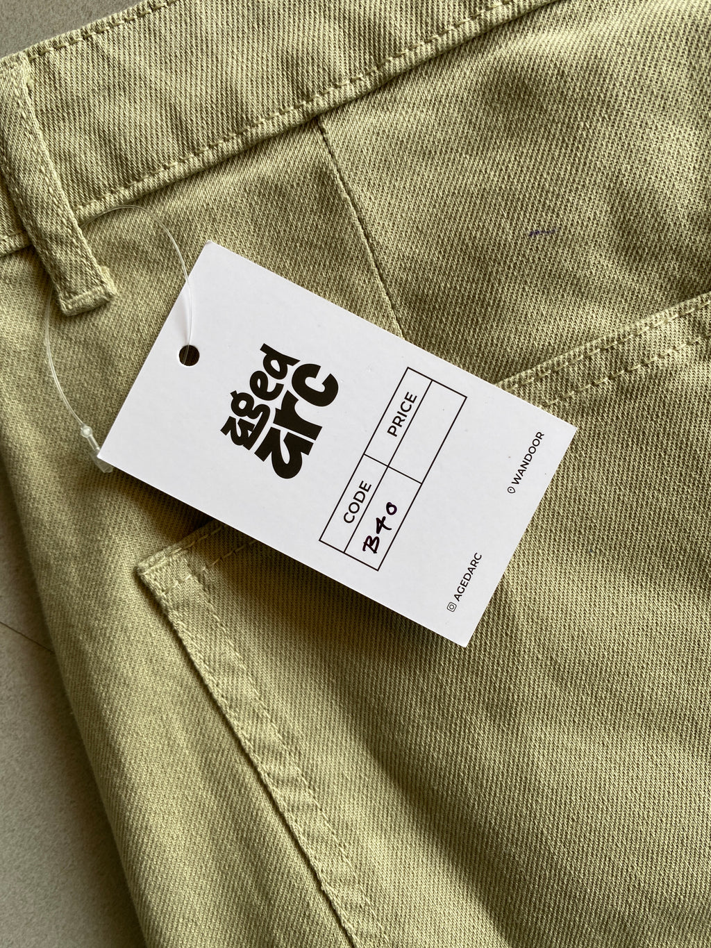 B40 BAGGY WIDE LEG DENIM -S