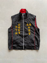 SLEEVELESS JACKET - XL