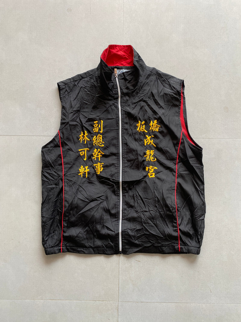 SLEEVELESS JACKET - XL