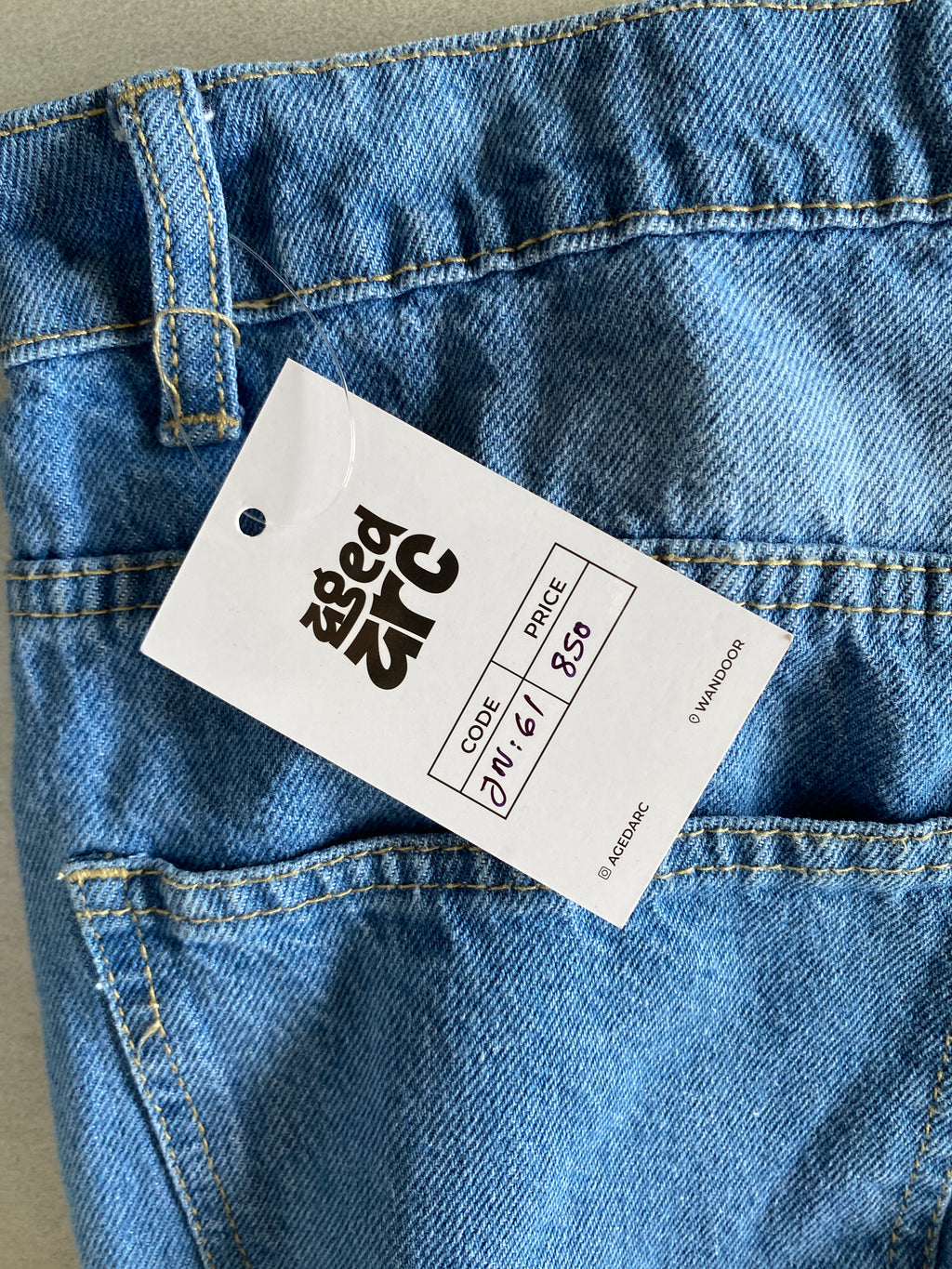 BAGGY DENIM - XL