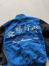 VINTAGE VARSITY JACKET - S - Aged Arc